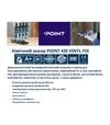 Химический анкер двухкомпонентный винилэфирный Point 430, Серый, 300 мл - 4