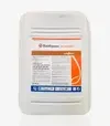 Протруйник Вайбранс Інтеграл 235, 20 л (Syngenta) - 2