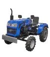 Трактор Shifeng 240BFL - 2