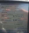 Трактор New Holland T8.410, 2016 г.в, 6350 м/ч, б/у - 6