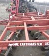 Борона дискова EARTHMASTER 1875,1999 р.в, б/в - 3