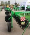 Борона ротаційна ORIGIN ROTARY-6000 - 2