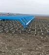 Борона шлейфова AGROKALINA SANIKA-15 - 1