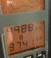 Зернозбиральний комбайн Case IH 2188, 1996 р.в, 4988 м/год, б/в - 7