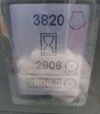 Зерноуборочный комбайн Case IH 5088, 2009 г.в, 3820 м/ч, б/у - 11