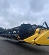 Жниварка зернова New Holland 35 V, 2023 р.в, б/в - 2