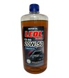 Моторное масло турбодизельное LEOL TURBODIESEL 20W-50, API CD, 1 л (0,9 л) - 1