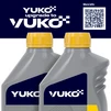 Пластичне мастило Yuko Redus Universal, 100 г - 2