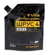 Пластичне мастило літієве VIRA ШРУС-4 чорне, 170 г (VI0616) - 1