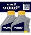 Трансмиссионная смазка VUKO TRANS 85W-90 GL-5, 20 л - 2