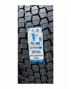Шина Triangle TRD66 315/80R22.5 20PR 157/153K TL - 2