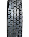 Шина Triangle TRD66 315/80R22.5 20PR 157/153K TL - 3
