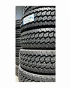 Шина Triangle TR657 265/70R19.5 18PR 143/141J TL - 3
