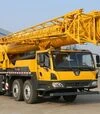 Автокран LIUGONG LTC800L5 - 4