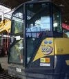 Экскаватор гусеничный YANMAR VIO70-3A, 2011 г.в., 3900 м/ч, б/у - 5