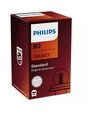 Лампа галогенова Philips R2 (Р45t) (24V-55/50W) (13620C1) - 1