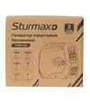 Генератор інверторний бензиновий Sturmax PGM8720I, 1,8 кВт - 14