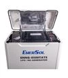 Генератор газовий EnerSol, 8,5 кВт (ENNG-8500TATS) - 1