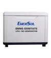 Генератор газовий EnerSol, 8,5 кВт (ENNG-8500TATS) - 2