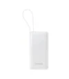 Универсальная мобильная батарея Baseus Bipow 2 Digital Display 10000 mAh, 20W, White (P10077101213-00) - 1