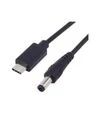 Кабель питания XoKo USB-C &ndash; DC 5,5x2,1 мм, 18 В &ndash; 20 В, 1 м (XK-DC5521) - 2