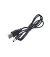 Кабель живлення Dynamode USB &ndash; DC 5,5x2,1 мм, 5 В, 1 м (DM-USB-DC-5.5x2.1mm) - 1
