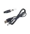 Кабель живлення Dynamode USB &ndash; DC 5,5x2,1 мм, 5 В, 1 м (DM-USB-DC-5.5x2.1mm) - 2