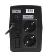 Джерело безперебійного живлення Maxxter 650VA/360W (MX-UPS-B650-02) - 3
