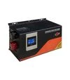 Источник бесперебойного питания LogicPower LPM-PSW-4500VA, 3000W, MPPT (30289) - 3