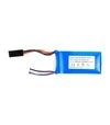 Акумуляторна батарея PowerPlant для Parrot Ar.drone 2.0 2600mAh (CB970711) - 1