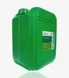 Гербицид Кампус, 20 л. (ALFA Smart Agro) - 1