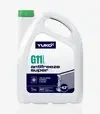 Антифриз Yuko-40 Super G11 зеленый, 5 кг - 1