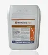 Протравитель Вайбранс Трио 60, 20 л (Syngenta) - 2