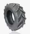 Шина Armour MPT 405/70-20 149А8 14PR TL - 1