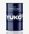 Антифриз Yuko концентрат Super G11 зеленый, 215 кг - 1