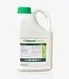 Фунгіцид Орондіс Ультра 280, 5 л (Syngenta) - 2