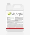 Гербіцид Мадера 48, 5 л (TerraVita) - 2
