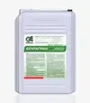Гербіцид Бентагран, 20 л (Green Express) - 1