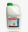 Інсектицид Люфокс 105, 5 л (Syngenta) - 1