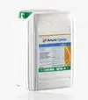 Фунгіцид Альто Супер 330, 20 л (Syngenta) - 2