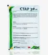 Инсектицид Стар-20, 1 кг (Химагромаркетинг) - 2