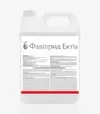 Протравитель Фавиприд Эктов 600, 10 л (TerraVita) - 1