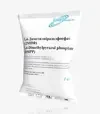 Прилипач DMPP (3,4-диметил піразол фосфат), 1 кг (Хімагромаркетинг) - 2