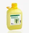 Гербіцид Базагран М, 5 л (Basf) - 2