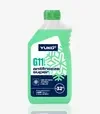 Антифриз Yuko-32 G11 зеленый, 1 кг - 1
