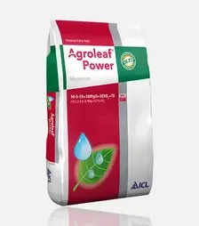 Мікродобриво Agroleaf Power Magnesium (Агроліф Павер Магнезіум), 15 кг (ICL)