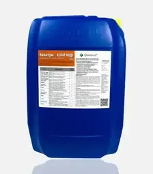 Мікродобриво Квантум - Хелат Міді (Cu), 20 л