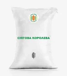 Ячмень озимый Снежная Королева, т (Степная)