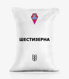 Озимая пшеница Шестизерная, т (Фермерское хозяйство "Бор")