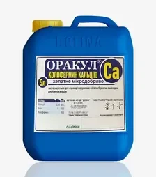 Мікродобриво Оракул Колофермин Кальцію, 5 л (Dolina)